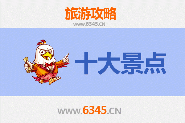 那曲聂荣秘境探索：五大必去景点与深度游玩攻略
