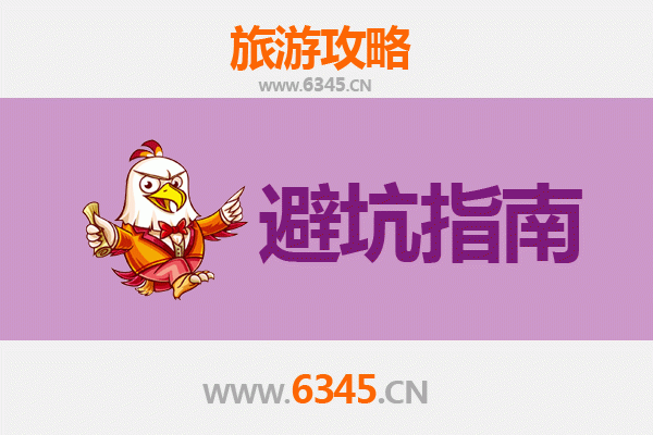 那曲聂荣旅游全攻略：高原秘境探索忠告与须知