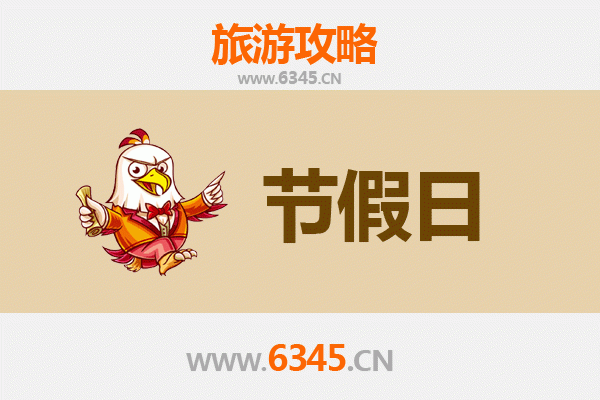 从聂荣到承德避暑山庄：高原到皇家庭院的完美避暑之旅