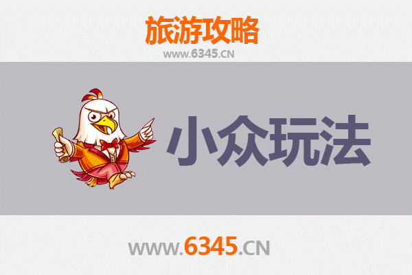 那曲聂荣秘境探索：小众玩法与高原深度体验指南